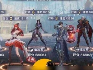 斗罗大陆手游剧情攻略（一步步揭开斗罗大陆手游的神秘面纱，共同踏上冒险之旅）