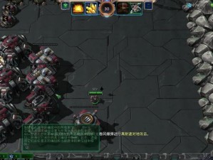 《星际酒馆地雷技能加点攻略》（从零开始掌握地雷技能的关键点）