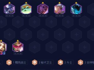 锐雯打螃蟹攻略（玩转锐雯，轻松打螃蟹，无人可挡！）