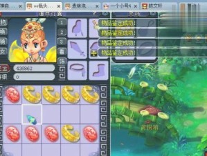 梦幻西游半夏技能攻略，挑战极限的终极必备技能！（掌握半夏技能，成就无敌战神！）