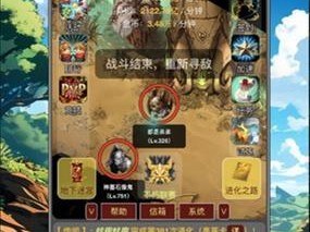 《守望黎明圣君技能搭配攻略》（解密最强圣君的技能组合，打造无敌输出阵容）