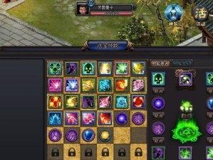 封神榜攻略（掌握关键技能，成就封神之路）