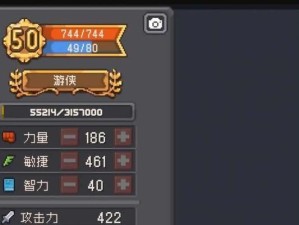 《魔塔勇者刺客技能加点攻略》（突破极限，掌握最强战斗力！）
