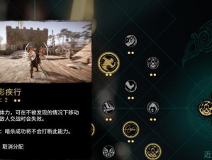 剑网三锻造技能升级攻略（从零开始成为锻造大师，掌握关键技巧助你登顶巅峰！）