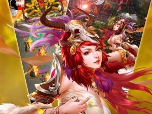 《征服妖界，成为最强妖姬！》（手把手攻略分享，助你稳坐妖界宝座！）