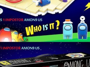 以太空狼人技能升级攻略（无敌升级攻略带你脱胎换骨，成为太空狼人的终极统治者）