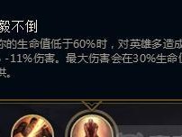 暗裔剑魔出装攻略（掌握关键装备，成为无敌剑魔）