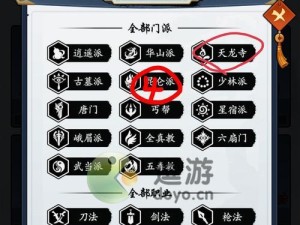 剑侠时间职业新技能攻略（剑侠时间职业新技能解析与实战心得分享）