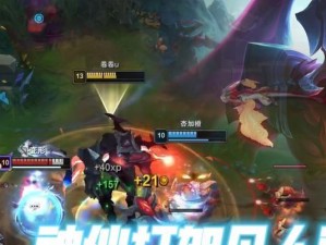 《小明的以法装出装及技巧攻略》（掌握关键装备，成为以法装之王）
