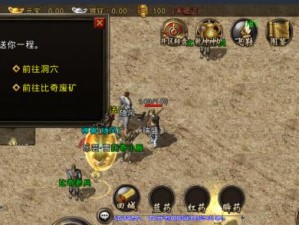 以侍道4萝莉攻略（成为萝莉大师，掌握战斗技巧，征服游戏世界）