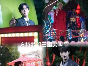 《万万没想到》详细攻略（揭秘《万万没想到》游戏的隐藏关卡和通关技巧）