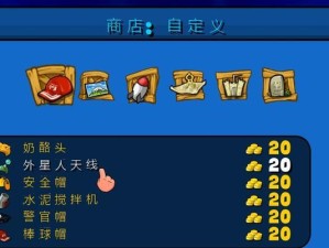 《以重装上阵手游剧情攻略》（一探游戏剧情与策略，助你成为顶级指挥官）