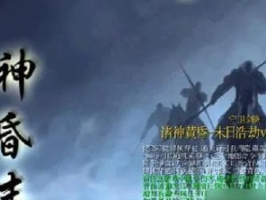 打造无敌英雄，掌握最强武器！（打造无敌英雄，掌握最强武器！）