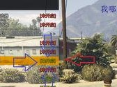 gta5怎么判断开挂,揭秘如何辨别作弊行为