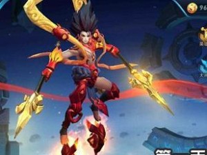 《哪吒割肉版本出装攻略》（魔童降世，战场无敌！）