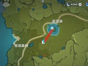 如何获得原神中的蒲公英籽？（原神蒲公英籽获取攻略，教你轻松收集！）