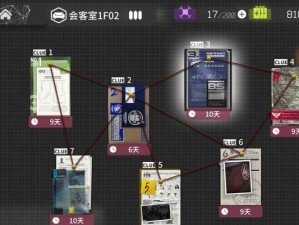 《明日方舟》密林悍将归来RI9通关攻略（挑战RI9副本，打败密林悍将！）