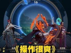 《派克手游中路出装攻略大揭秘》（教你如何选择最佳出装方案，让你成为中路霸主！）