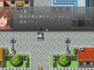《梦魇无限火力出装攻略》（掌握关键装备，打造恐怖输出！）