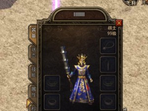 魔幻粒子手游攻略（魔法、冒险和策略，带你进入魔幻粒子手游的奇妙世界）
