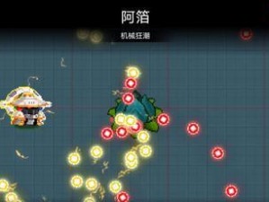 掌握气宗技能的绝佳装备攻略（打造最强气宗——一步步指南）