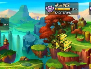 《潘凤出装攻略大全最新》（全面了解潘凤的出装需求，成为高手的必备指南！）