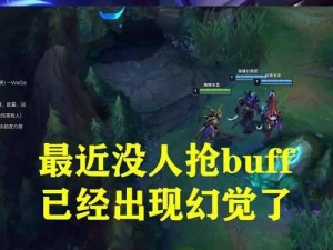 《蜘蛛女皇出装攻略大全》（了解蜘蛛女皇的最佳装备选择，提升你的游戏实力！）