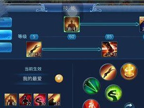 探索魔力新技能，挑战自我巅峰（揭开魔力新技能的奥秘，突破自我极限）