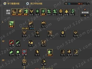 以赞恩流派技能加点攻略（掌握加点要领，打造强力角色）