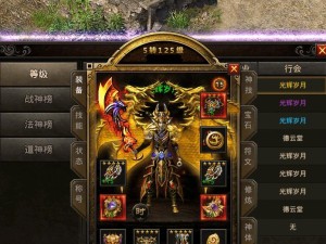 《graveyardkeeper手游攻略大全》（探索墓地的秘密，成为顶级守墓人！）