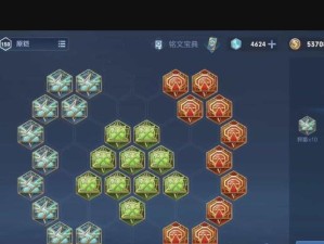 暗影推塔出装攻略大全（掌握关键出装，成为推塔高手）