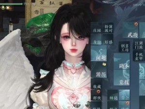 逆水寒宠物技能加点攻略（探索逆水寒宠物技能加点的最佳策略，提升你的战斗能力！）