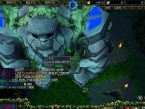 《Dota小鱼出装攻略大全》（掌握小鱼出装的秘诀，成为一名无敌carry！）