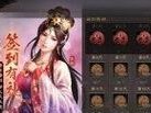 《卧龙吟2袁绍技能攻略》（袁绍技能点的合理分配与使用技巧）