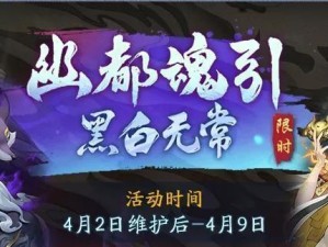 从属性相生相克出发，打造最强阵容！（从属性相生相克出发，打造最强阵容！）