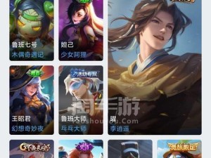 《吸血杨戬出装手游攻略》（杨戬打造吸血神器，战无不胜！）