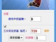 NBA2K23键盘按键主题定制（如何自定义NBA2K23游戏的键盘按键布局）