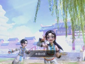 热血江湖手游小功法攻略（通过小功法提升技能，征战江湖，一统武林）