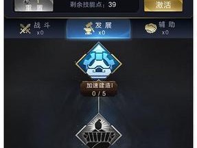《乱世王者英雄技能攻略大揭秘》（独家策略教你掌握乱世王者英雄技能！）
