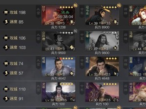 《以率土之滨常用克制嘟嘟队阵容推荐——斩妖除魔，再战沙场》（打破嘟嘟的循环，以多变战术取胜）