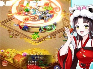 天剑奇缘出装攻略（探索绝世武器，征服剑域之战！）