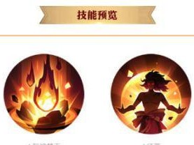 探索阴阳师式神不同攻略技能的奥秘（解析式神技能，提升游戏实力，轻松应对挑战）