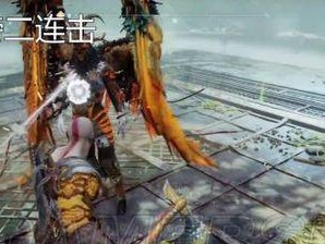 战神4技能连击加点攻略（解锁无敌连击，助你成为战神！）