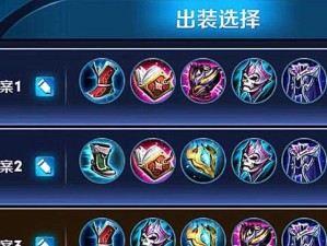 貂蝉玩法全攻略（掌握关键技巧，成为游戏中的无敌美女杀手！）