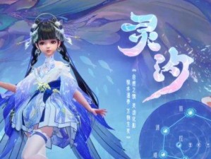 法师技能光系选择攻略（光系技能的特点与用途，如何选择合适的技能）