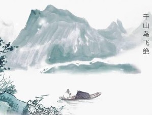 小飞机下棋出装攻略（打造最强战机，统治棋盘之王）