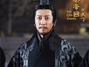 芈月传嬴政出装攻略（嬴政出装利器，独步天下）