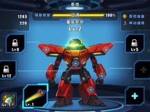 《泰坦上单技能手游攻略大揭秘》（成为泰坦上单王者，用技能掌控战局！）