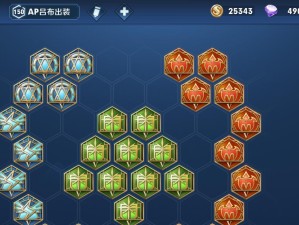 完整版出装铭文攻略（在游戏中选择合适的出装铭文，助你稳定胜利！）