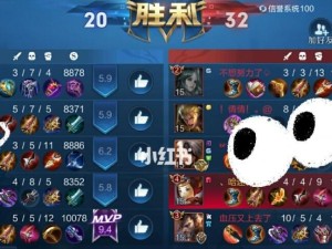 王昭君单挑五局出装攻略（五杀王昭君，一战成名）